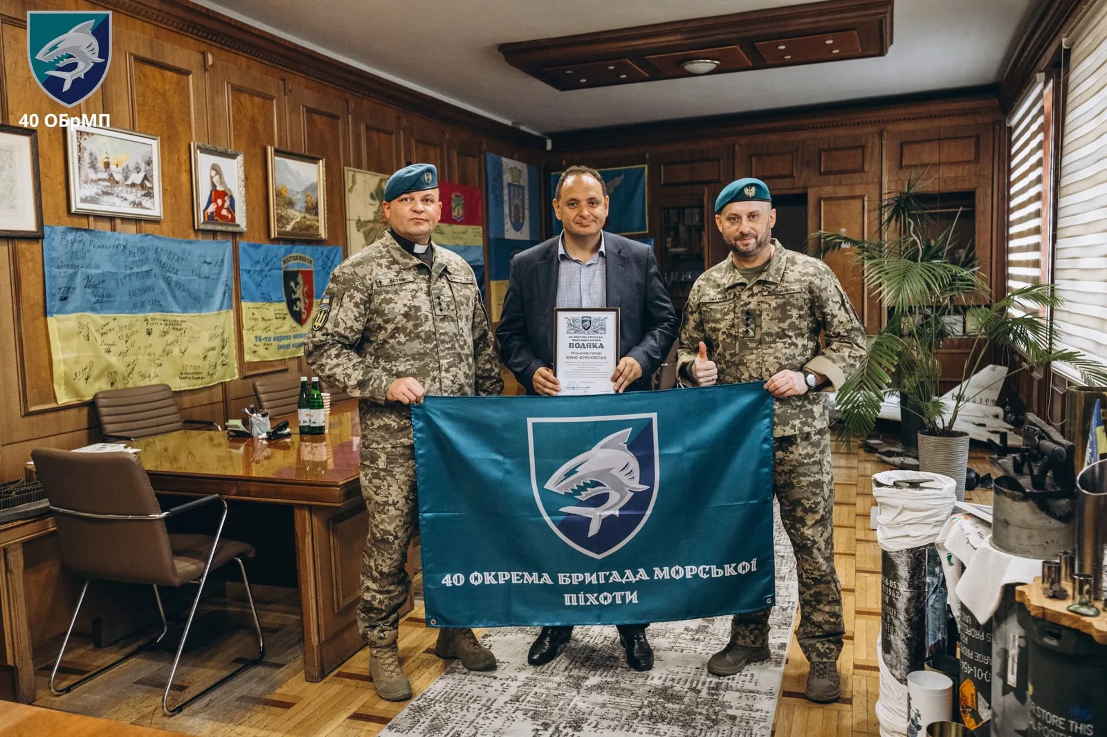 В Івано-Франківську відкрили сучасний Офіс рекрутингу 40-ї окремої бригади морської піхоти